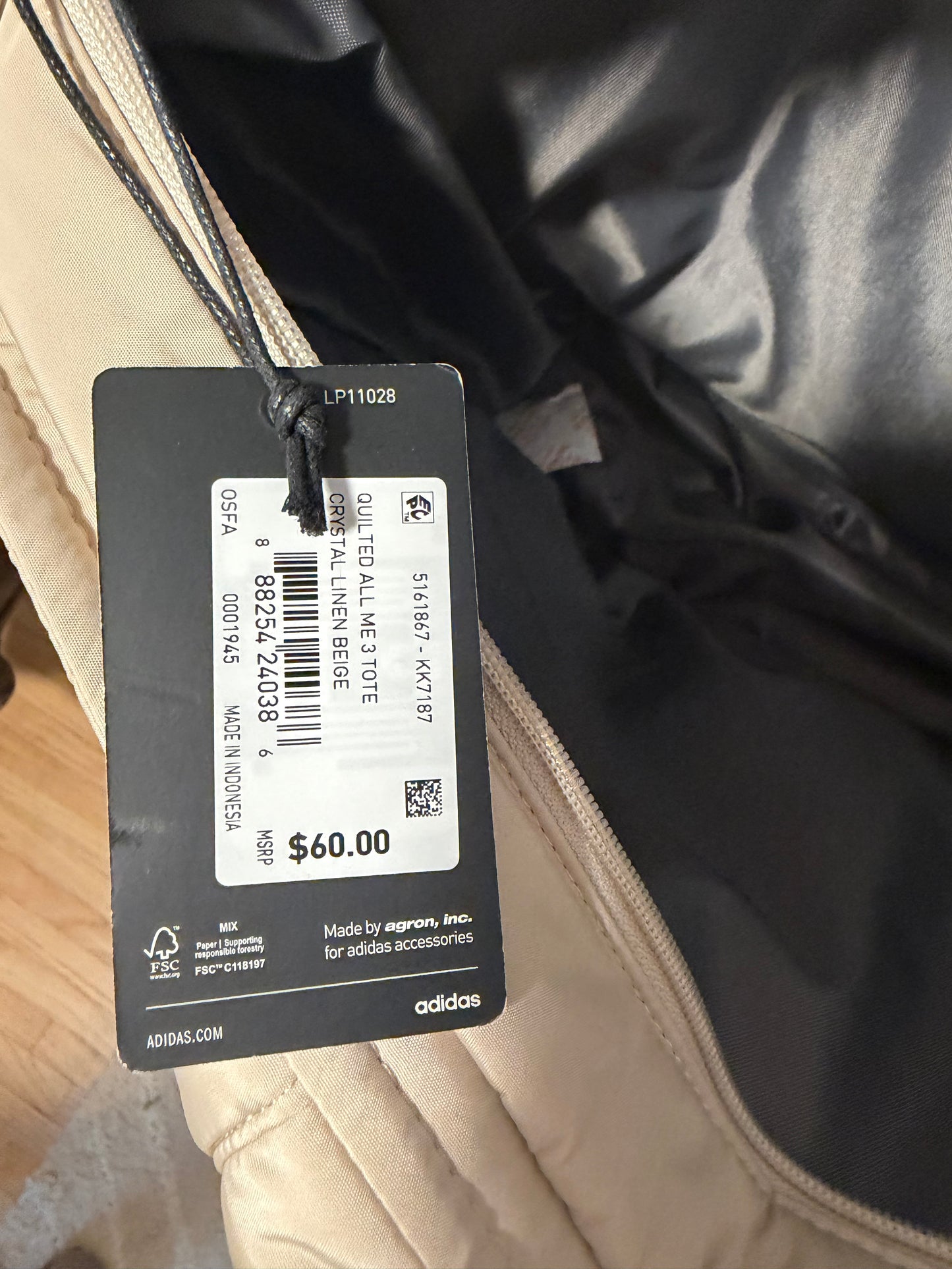 adidas Beige Canvas Tote Bag | Medium | New with Tags | (originally $60)